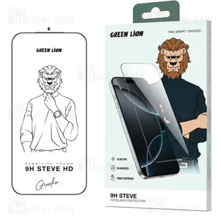 گلس گرین لاین 9H STEVE HD گوشی PHONE 17 AIR